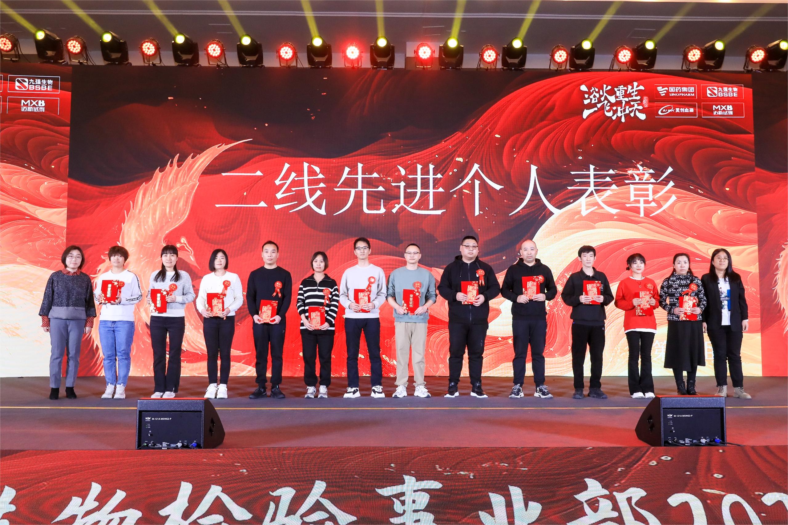 Stake��ڡ�(�й���)���޹�˾����