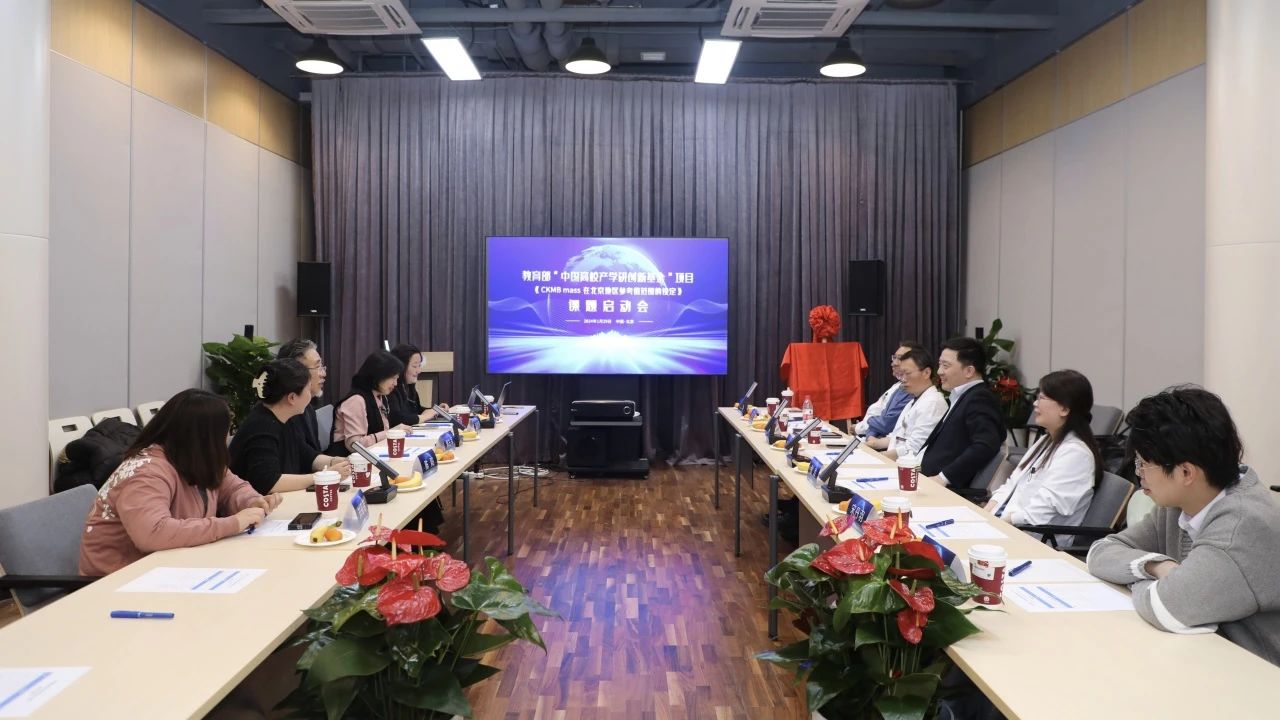 Stake��ڡ�(�й���)���޹�˾����