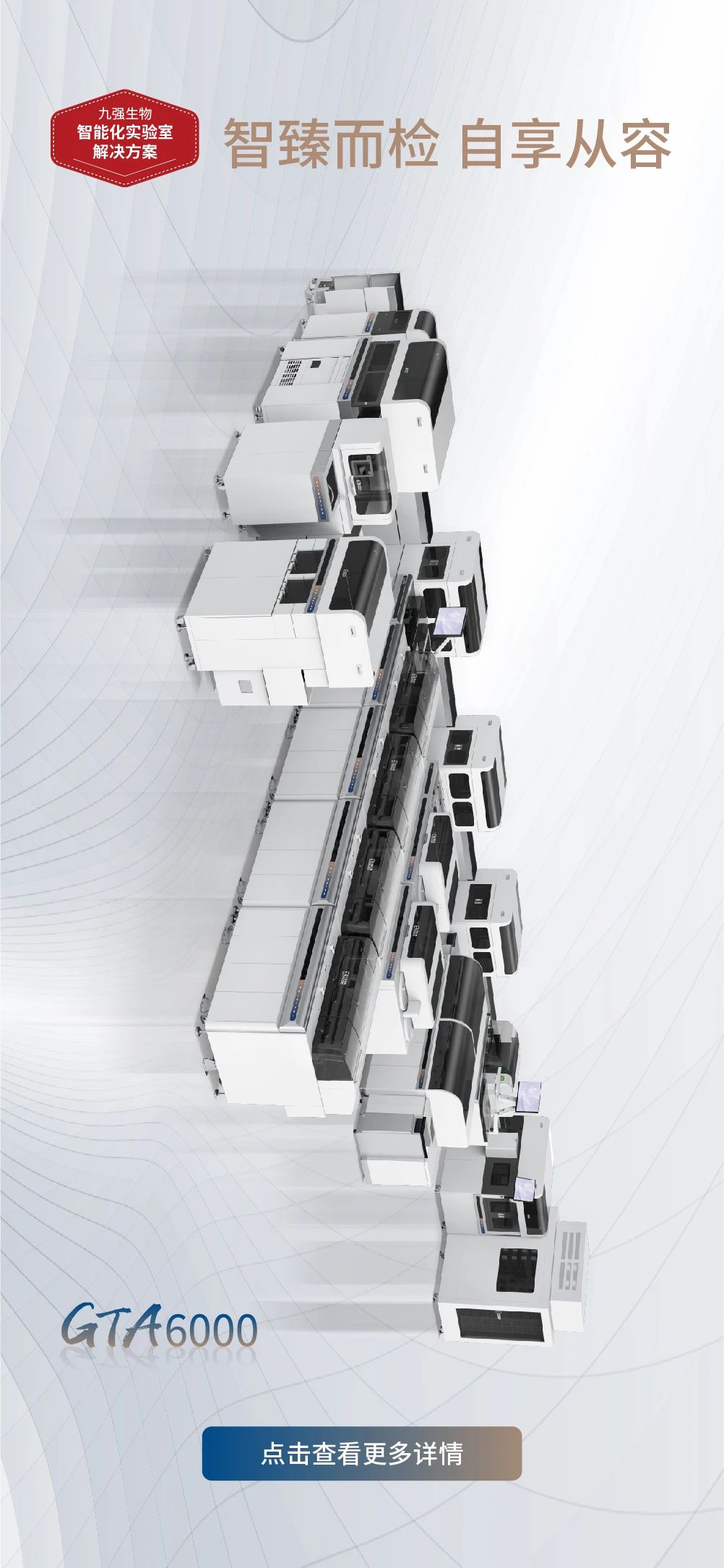 Stake��ڡ�(�й���)���޹�˾����