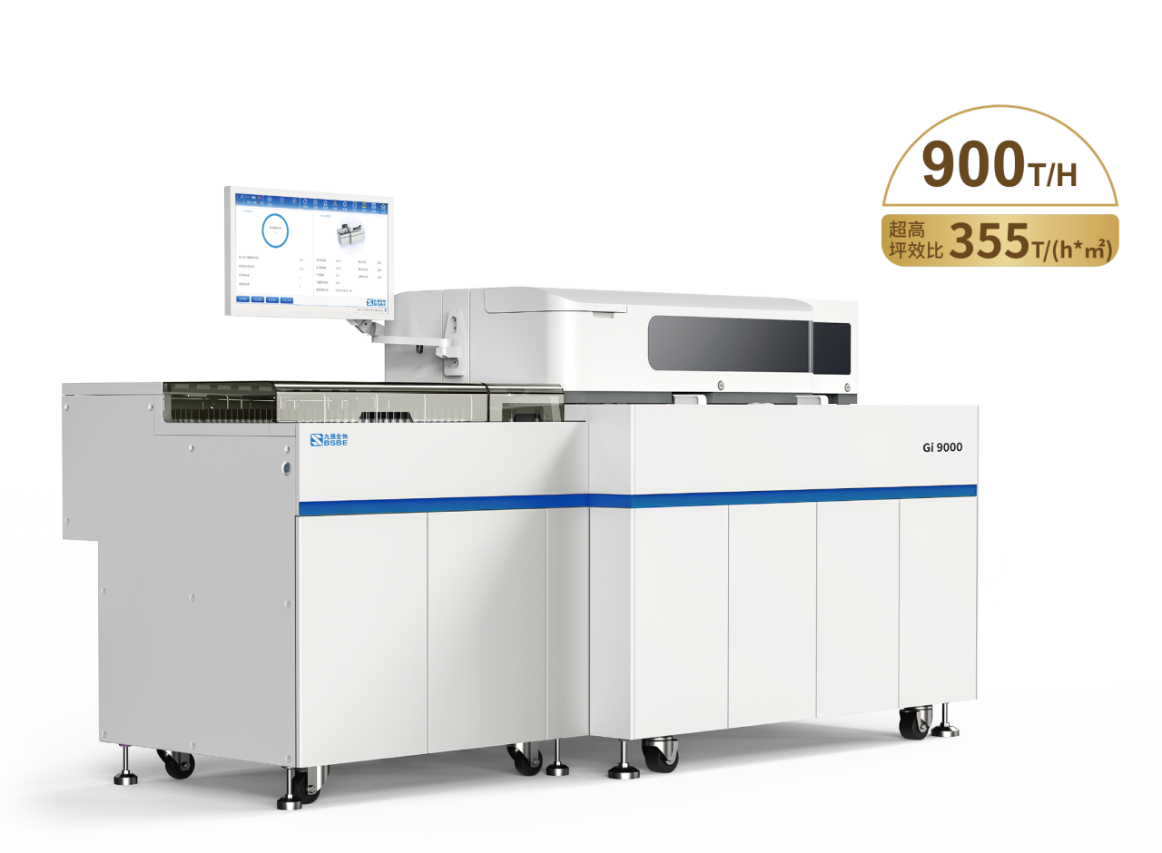 ��ʱ����������stake����������������������ƶ�ϸ����ҽ���彨��