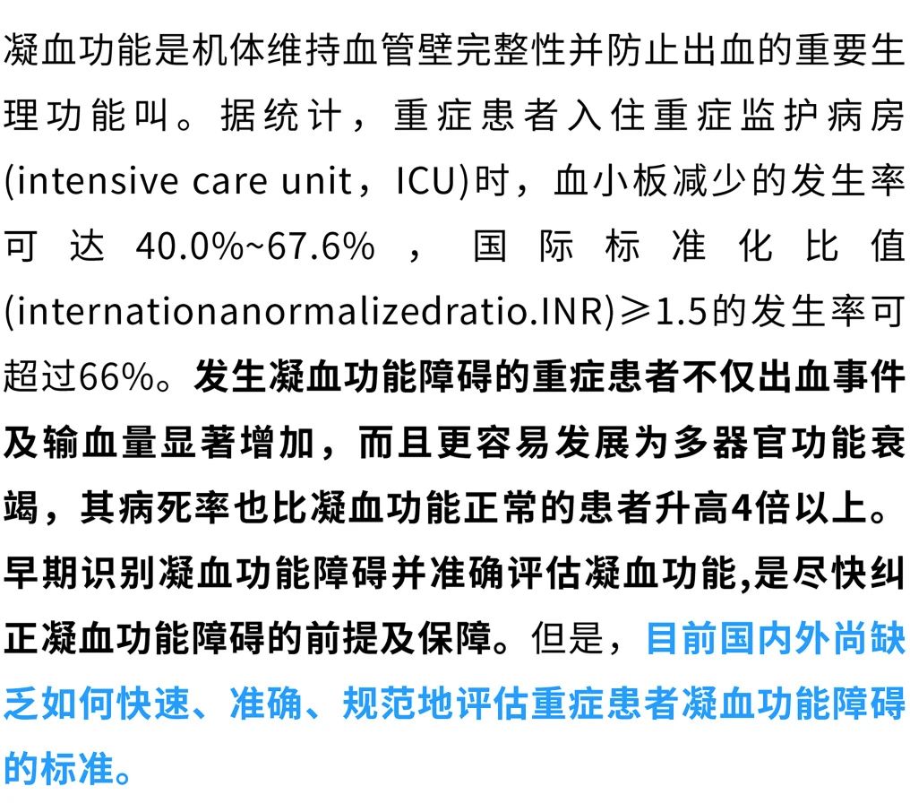 Stake��ڡ�(�й���)���޹�˾����