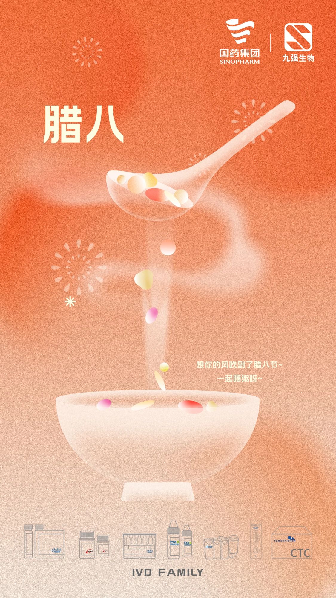 Stake��ڡ�(�й���)���޹�˾����