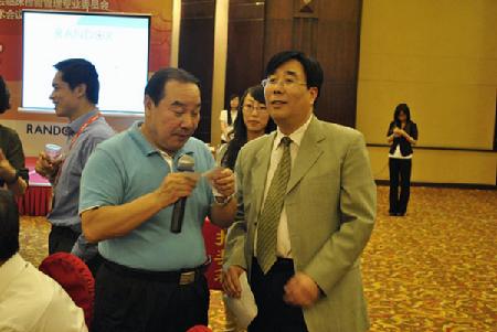 Stake��ڡ�(�й���)���޹�˾����